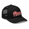 POMM Trucker Cap