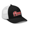 POMM Trucker Cap